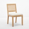 CLIHOME Set of 2 Farmhouse Rattan Dining Chairs, Cane Upholstered Kitchen Side Chairs with Natural Hardwood Frame - 2 of 4