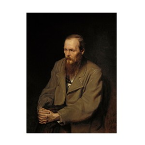 Trademark Fine Art -Vasily Perov 'Portrait Of Fedor Dostoyevsky' Canvas Art - 1 of 4