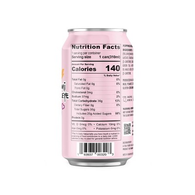 A-Sha Kuromi x Katseye RTD Popping Boba Passionfruit - 10.5 fl oz