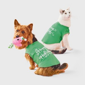 Happy Holidays T-Shirt Vest and Flamingo Dog and Cat Rope Plush Toy - Boots & Barkley™ Green - 1 of 4