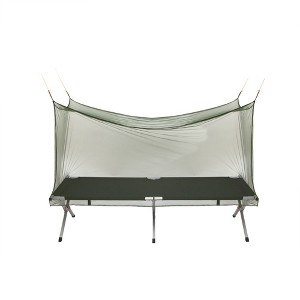 Stansport Suspension Mosquito Netting 79in x 32in x 59in - 1 of 4