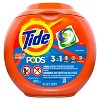 Tide Pods Laundry Detergent Pacs Original - 42ct : Target