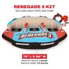 Airhead 3-Person Renegade Inflatable Towable Water Tube Seat Rider with Boat Pull Rope and Pump (AHRE-503) - 3 of 4