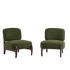 25.5" Boucle Modern Lounge Chairs Set of 2 with Wide Cushions - 2 of 4