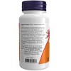 Vitamin K-2 100 mcg by Now Foods  -  100 VegCap - 3 of 3
