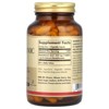 Solgar Pantothenic Acid, 550 mg, 100 Vegetable Capsules - 2 of 3