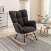 GlasFlength Accent Chairs Modern Rocking Chair Armchair Lazy Chair Sofa Chair Reading Chair for Living Room, Gray, 31.5"*27.6"*37.4" - 2 of 4