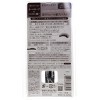 KISS ME Heroine Make Volume Up Mascara Super Waterproof, 0.2 oz - 3 of 4