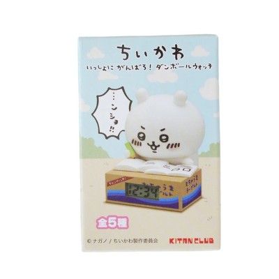 Kitan Club: Chiikawa Let's Work Together Clock Vol. 1 - 1 Blind Box