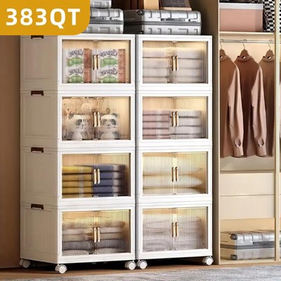 383 QT 25.6 Inch Wide Clear Door Foldable Storage Box, 4-Tier Large Capacity Organizer