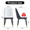 Set of 2/4 Dining Chair Dinner Chair Armless Chairs with Padded Seat - Modernluxe - 3 of 4