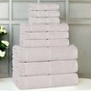 Smart Twist Viscose Cotton Blend Medium Weight Solid Thick Border Towel Set by Blue Nile Mills - 2 of 4