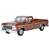 1979 Ford F-150 Pickup Truck Brown 1/24 Diecast Model Car by Motormax - 2 of 3