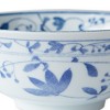RSVP International Japanese Bowl Set/6, Traditional Patterns, 6" Diameter - 4 of 4
