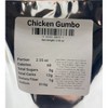 Wicked Good Foods 2.55 oz Freeze Dried Chicken Gumbo - Pack of 2 - 4 of 4