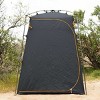 Lightspeed Outdoors 3-in-1 Privacy Tent, Changing Room - 4 of 4