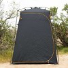 Lightspeed Outdoors 3-in-1 Privacy Tent, Changing Room - image 4 of 4