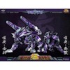 CT-Chiyou-04X Kinglion and CT-Chiyou-07X Dasirius Two-Pack | CANG-TOYS Action figures - 2 of 4