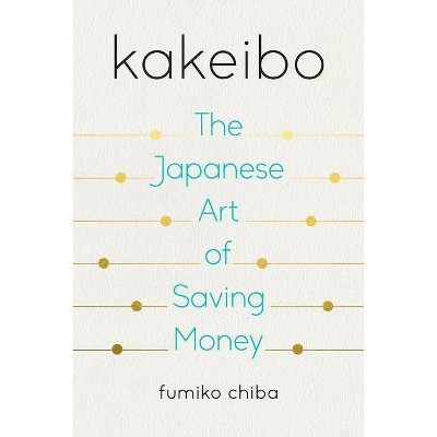 Kakeibo - by  Fumiko Chiba (Paperback)