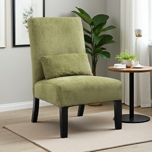Chenille Armless Contemporary Accent Chair with Matching Pillow - 1 of 4