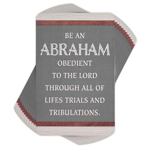 Dicksons BKMPK-470 Be an Abraham Grey and Maroon 4 Inch Paper Place Keeper Pocket Card Bookmark Pack of 12 - 1 of 2