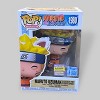 Funko POP! Anime Naruto Uzumaki Sasuke’s Paw Encyclopedia Exclusive Figure #1980! - 3 of 4