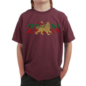 LA Pop Art Boy's Word Art T-shirt - Zion - One Love - 1 of 4