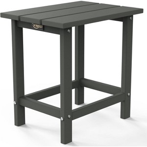 VINGLI Outdoor Patio Side Table, Poly Lumber Weather Resistant Adirondack Side Table End Tables for Outdoor Indoor Living Room Bedroom Patio - 1 of 4