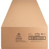 Business Source Storage Boxes Ltr 500 lb 12"x24"x10" 12/CT White 26752 - 2 of 4