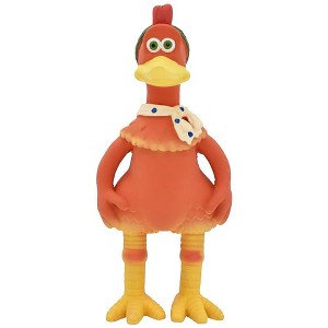 Multipet Chicken Run Ginger Latex Dog Toy - 1 of 1