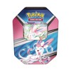 Pokémon Trading Card Game: Flareon Syleveon Tin Bundle - 3 of 3