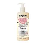 Soap & Glory Smoothie Star Almond, Honey and Oatmeal Body Lotion - 16.9 fl oz