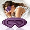 ChicFurnit Eye Mask 3D Deep Contoured Zero Pressure Sleep Eye Mask for Living Room Comfort and Travel Rest, Purple, 3.9"*9.6"*0.67" - 2 of 4