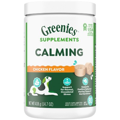 Greenies Chicken Flavor Calming Dog Vitamins and Supplements -14.7oz/80ct