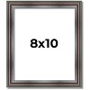 PosterPalooza | Photo Size Shadow Box 1.75" Deep Brown Frame - UV Acrylic, Backing, Hanging Hardware - 2 of 4