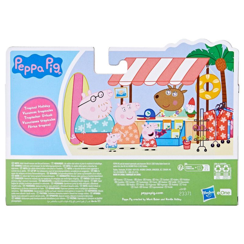 Peppa Pig Family Vacation (Target Exclusive), 5 of 6