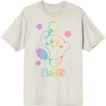 Kirby Rainbow Gradient Character and Logo Men's Tofu Graphic Tee