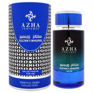 Essence Orbis Collection - Sultans Whisper by Azha for Men - 3.3 oz EDP Spray - 1 of 4
