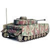 Germany Pz.Kpfw.IV Ausf.H with Schurzen Tank #823 "2.Pz.Div., Normandy" "NEO Dragon Armor" 1/72 Plastic Model by Dragon Models - 3 of 3