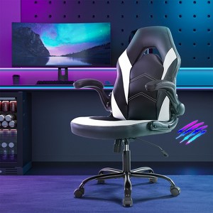 Musment PU Leather Ergonomic Office Chair Swivel Computer Gaming Chair with Lumbar Support - 1 of 4