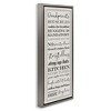 Stupell Industries Grandparents House Rules, 15" x 31" - 3 of 4