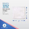 Dynarex Non-Wowen Gauze Sponge Non-Sterile 2" x 2" 4-Ply, 200 Count - 2 of 4
