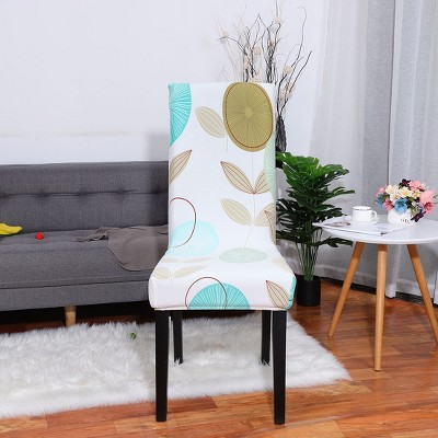 1 Pc Polyester Spandex Floral Print Fit Home Dining Chair Slipcovers Multicolored  - PiccoCasa