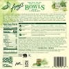 Amy's Frozen Pesto Tortellini Bowls - 9.5oz - 2 of 4