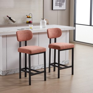 Set of 2 Counter Height Bar Stools, 26" Modern Upholstered Fabric Chairs with Backs and Black Metal Legs for Kitchen Island or Dining Room – Koiai - 1 of 4
