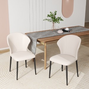 Modern Fabric Upholstered Dining Chairs Set of 2, Comfy Kitchen Side Chairs with Sturdy Metal Legs for Kitchen and Living Room, Beige - 1 of 4