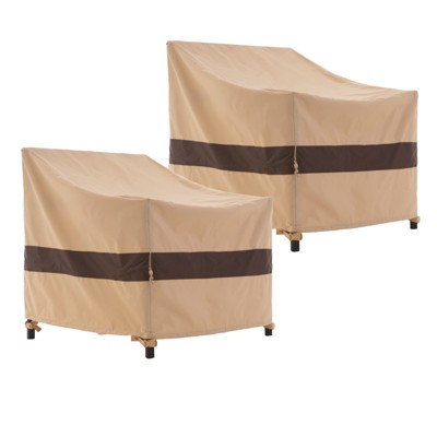 Maggift Plant Covers, Outdoor Swivel Lounge Chair Cover 2 Pack, Waterproof High Wind Resistant Anti-Fading, Brown 43"*42"*42"