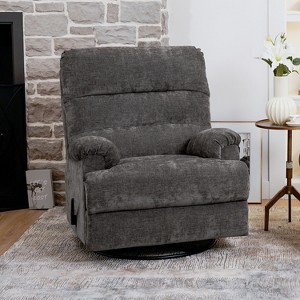 Chenille Swivel Rocking Recliner with Side Pocket - 1 of 4