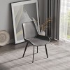 CAVINAS Modern Dining Chair with Ergonomic Seat, Metal Legs, Wide Seat Design, Versatile Kitchen Side Chair - 2 of 4