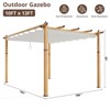 GOCAPTAIN Patio Pergola - Metal Outdoor Sun Shade Canopy with Retractable Roof for Garden Porch Backyard - 3 of 4